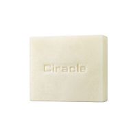 Мыло для умывания увлажняющее Ciracle Moisture White Chocolate Moisture Soap 100g оптом в Воронеж 