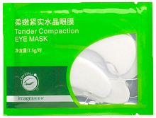 Патчи под глаза с водорослями Images Tender Compaction Eye Mask 7.5g оптом в Воронеж 