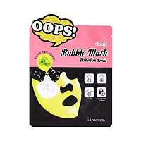 Маска для ухода пор Berrisom Soda Bubble Mask PoreTox Fruit 18ml