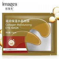 Патчи под глаза с коллагеном Images Collagen Moisturizing Eye Mask 7.5g оптом в Воронеж 