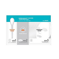 Экспресс-пилинг для лица The Saem Express Beauty 1-2-3 Kit Perfect Peel & Clean 25ml оптом в Воронеж 