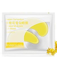 Патчи под глаза с османтусом Images Golden Osmanthus Eye Mask 7.5g оптом в Воронеж 