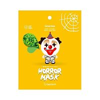 Маска тканевая с экстрактом зеленого чая Berrisom Horror Mask Series Pierrot 25ml